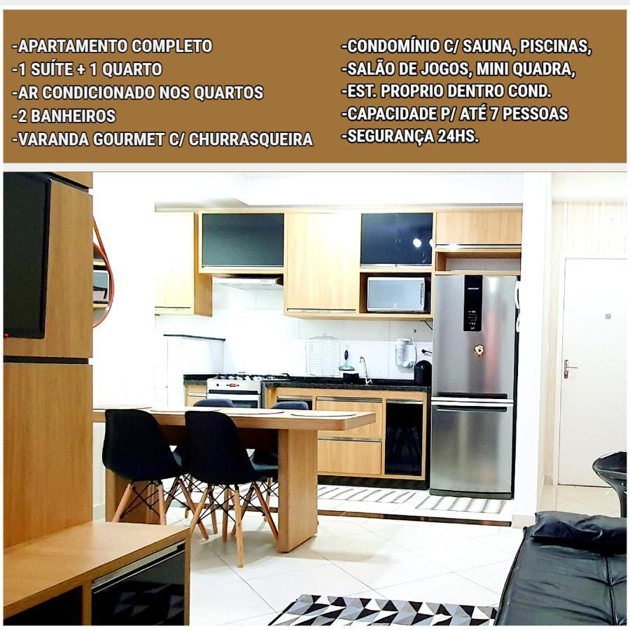 Apartamento 2 Novissimo E Bem Localizado - Itagua - Ubatuba-Sp 아파트 외부 사진